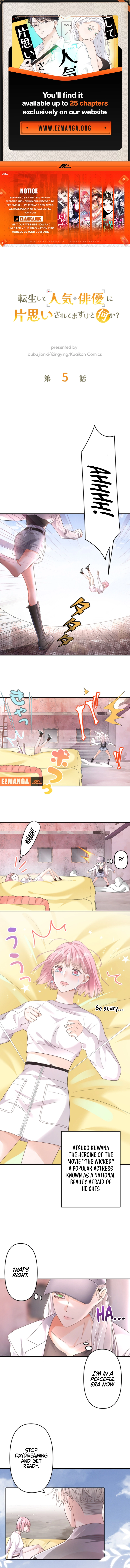 True Love of Mr. Wonderful Chapter 5 - page 1