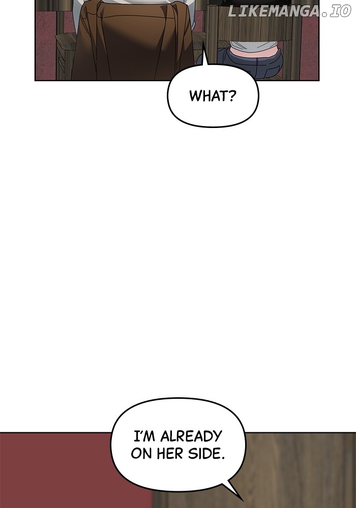 Oh, the Flower That Bloomed on the Wall Chapter 11 - page 7