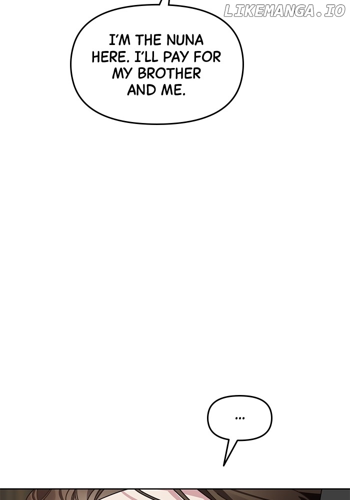 Oh, the Flower That Bloomed on the Wall Chapter 11 - page 30