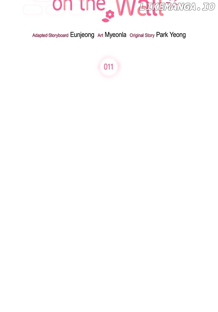 Oh, the Flower That Bloomed on the Wall Chapter 11 - page 84