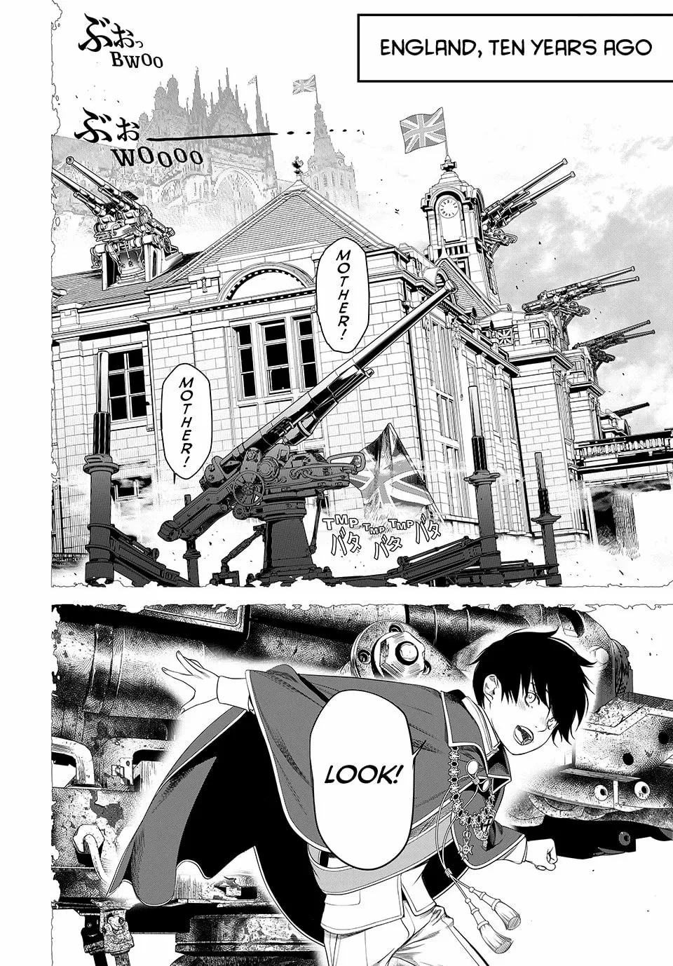 KAIJIN FUGEKI: Kindled Spirits Chapter 28 - page 13