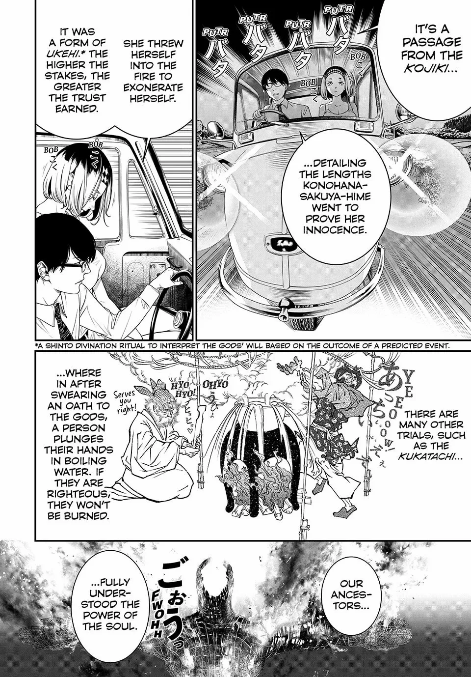 KAIJIN FUGEKI: Kindled Spirits Chapter 28 - page 2