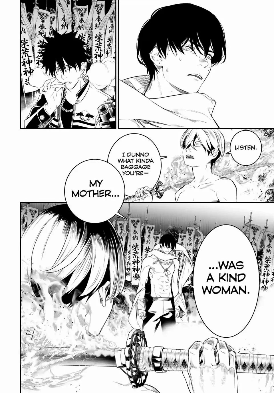 KAIJIN FUGEKI: Kindled Spirits Chapter 29 - page 3