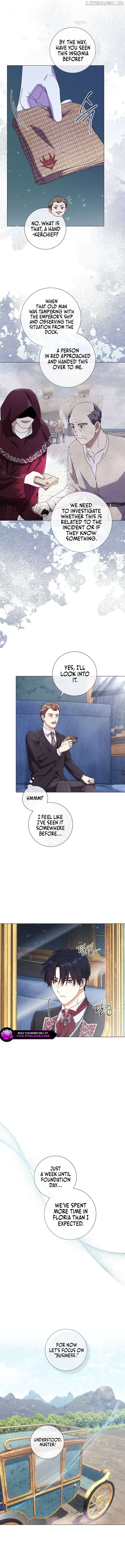 How Can There be a Divorce When We Haven’t Even Married, Your Majesty? Chapter 35 - page 10