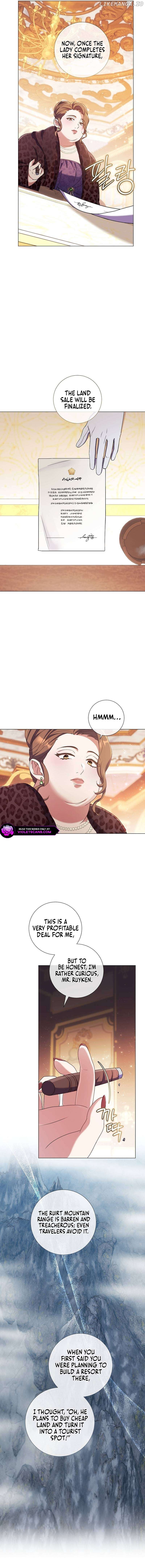 How Can There be a Divorce When We Haven’t Even Married, Your Majesty? Chapter 35 - page 12