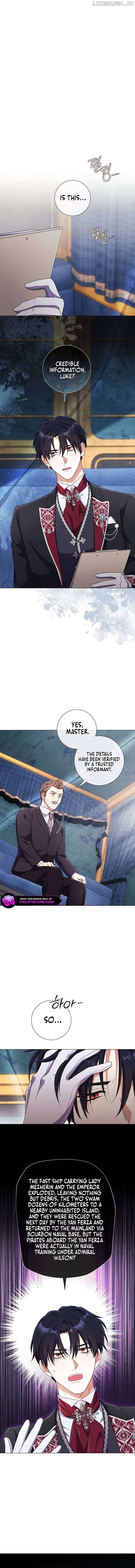 How Can There be a Divorce When We Haven’t Even Married, Your Majesty? Chapter 35 - page 7