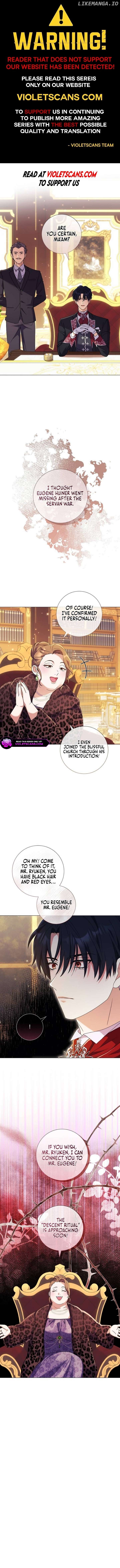 How Can There be a Divorce When We Haven’t Even Married, Your Majesty? Chapter 36 - page 1