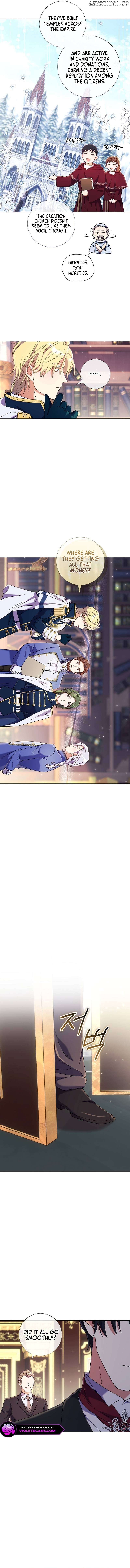How Can There be a Divorce When We Haven’t Even Married, Your Majesty? Chapter 36 - page 13