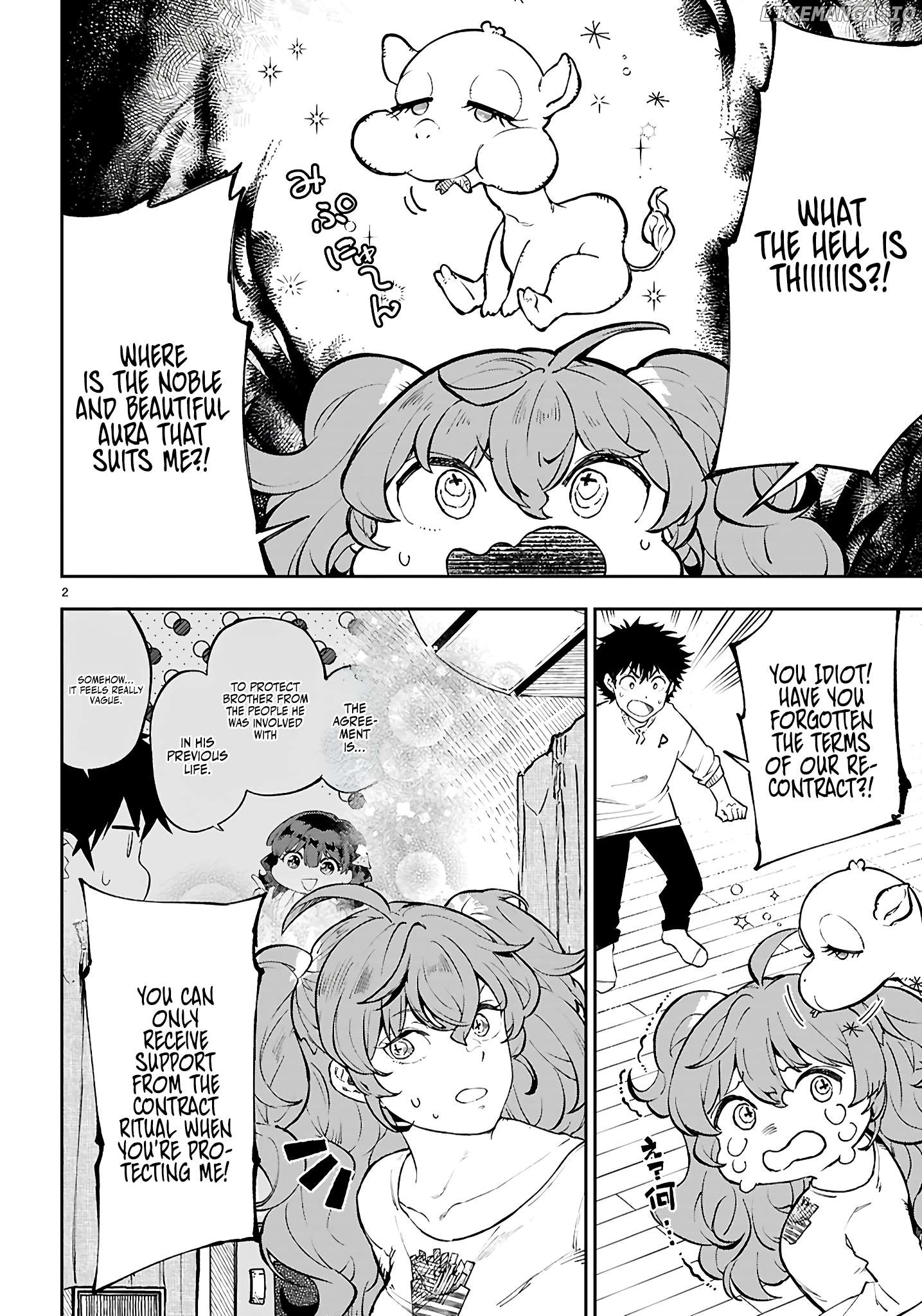 Yamu ni Yamarenu! Chapter 6 - page 3