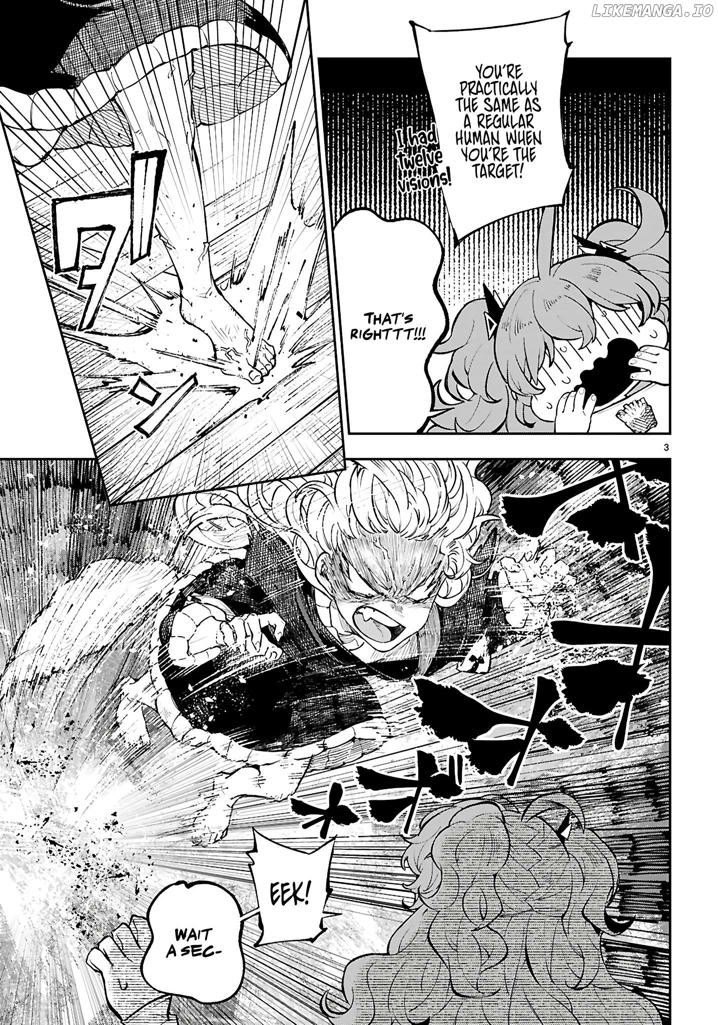 Yamu ni Yamarenu! Chapter 6 - page 4