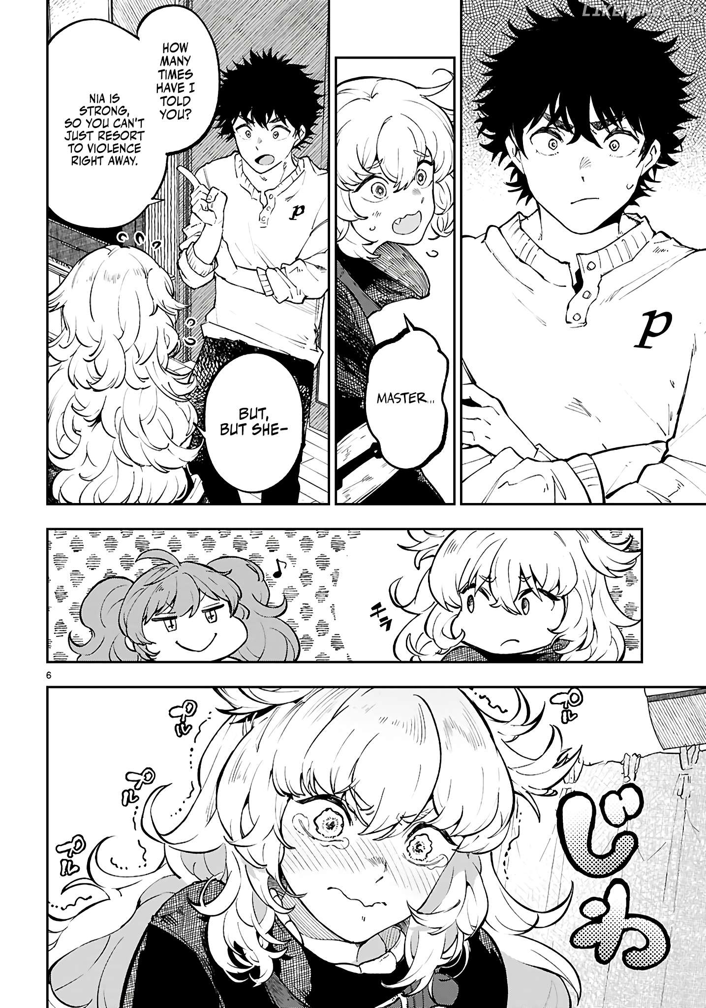Yamu ni Yamarenu! Chapter 6 - page 7