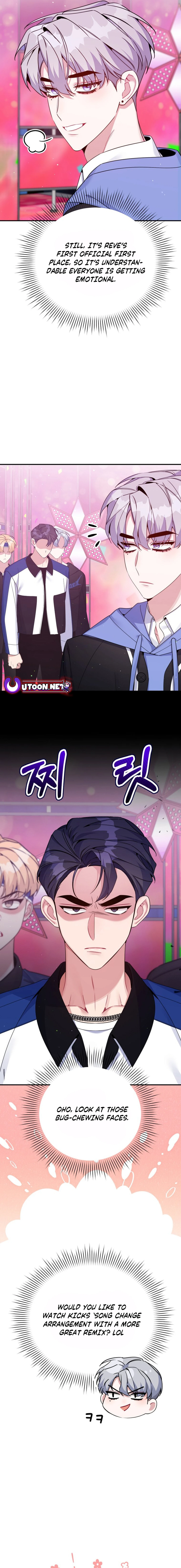 A Blank Slate Regression for the Idol That Lost His Original Mindset Chapter 37 - page 15