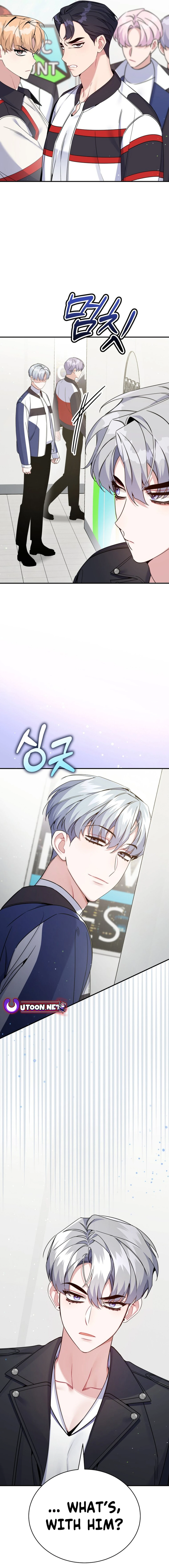 A Blank Slate Regression for the Idol That Lost His Original Mindset Chapter 38 - page 15