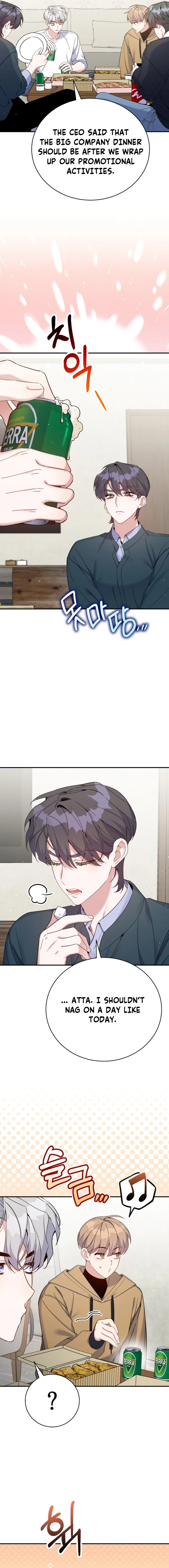 A Blank Slate Regression for the Idol That Lost His Original Mindset Chapter 38 - page 4