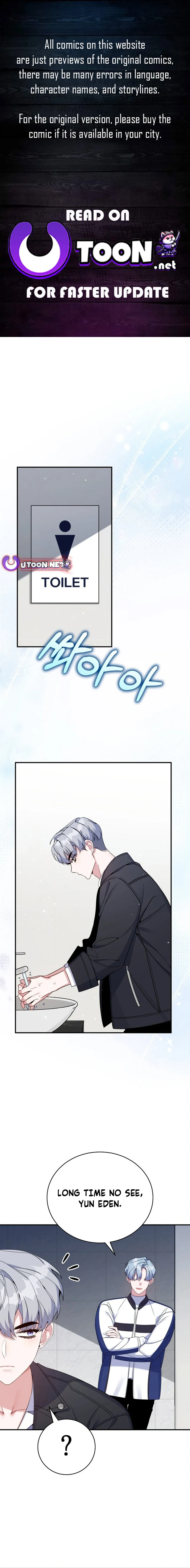 A Blank Slate Regression for the Idol That Lost His Original Mindset Chapter 39 - page 1