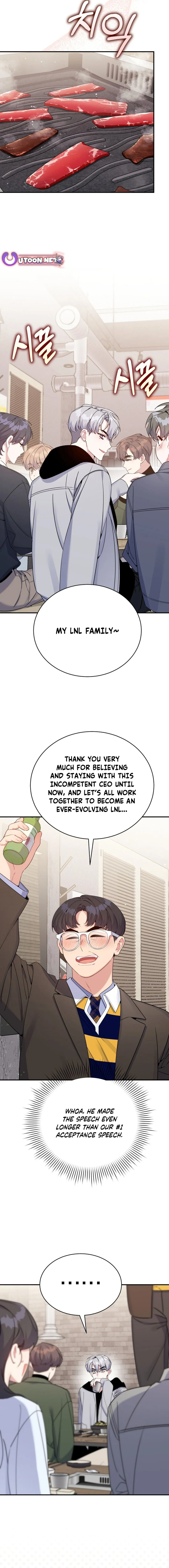 A Blank Slate Regression for the Idol That Lost His Original Mindset Chapter 39 - page 11