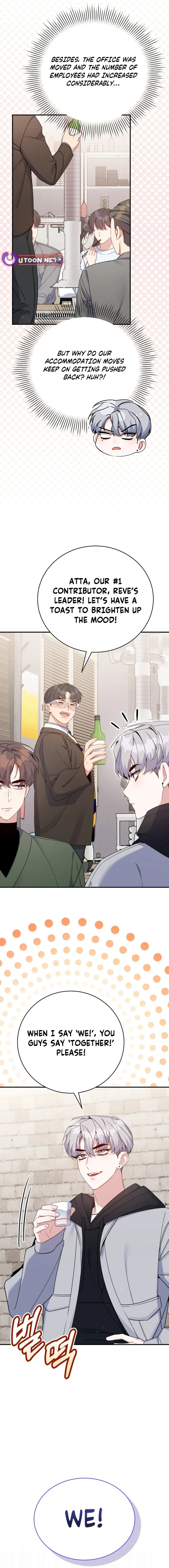 A Blank Slate Regression for the Idol That Lost His Original Mindset Chapter 39 - page 12