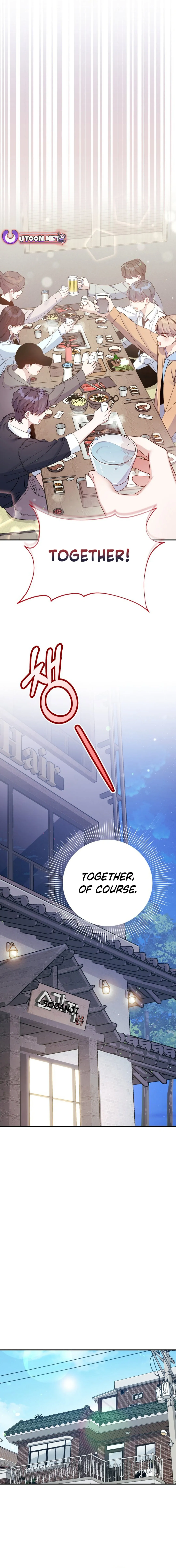 A Blank Slate Regression for the Idol That Lost His Original Mindset Chapter 39 - page 13