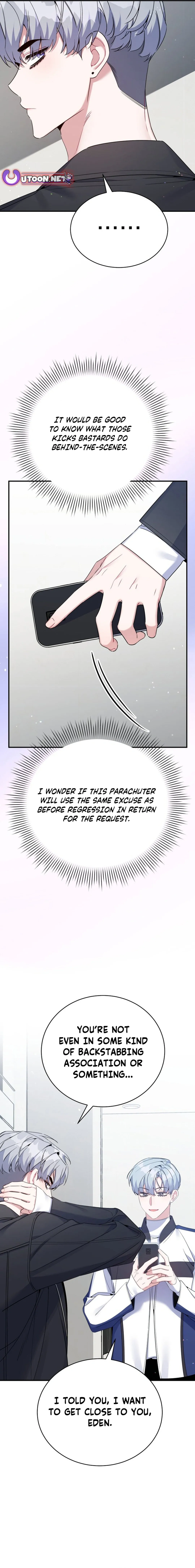 A Blank Slate Regression for the Idol That Lost His Original Mindset Chapter 39 - page 7