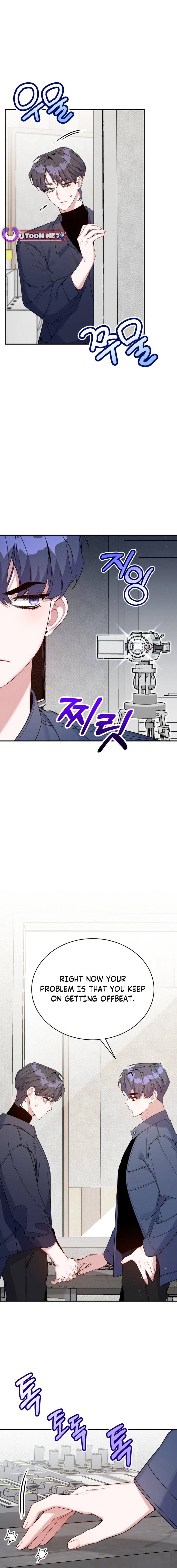 A Blank Slate Regression for the Idol That Lost His Original Mindset Chapter 40 - page 15