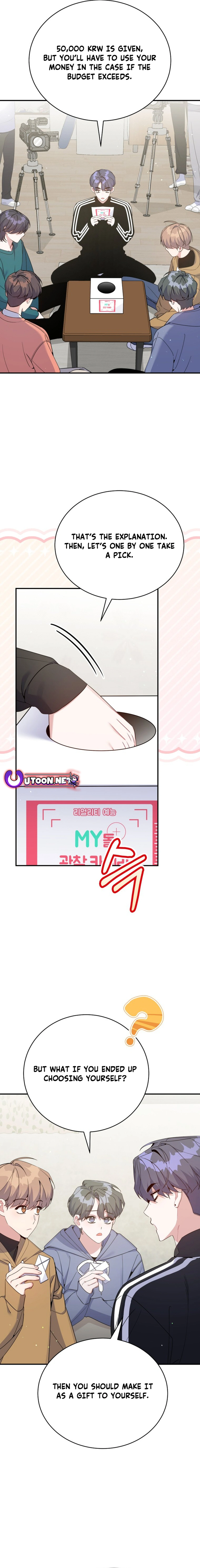 A Blank Slate Regression for the Idol That Lost His Original Mindset Chapter 41 - page 5