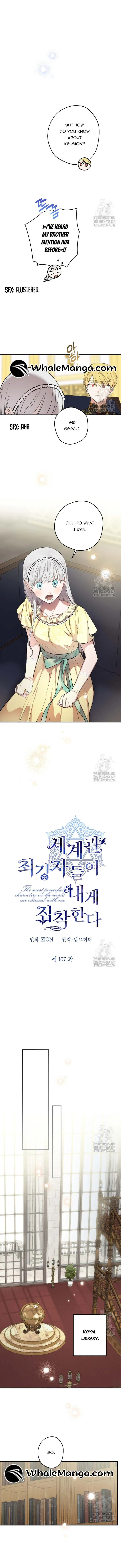 The Strongest Characters in the World are Obsessed With Me Chapter 107 - page 3