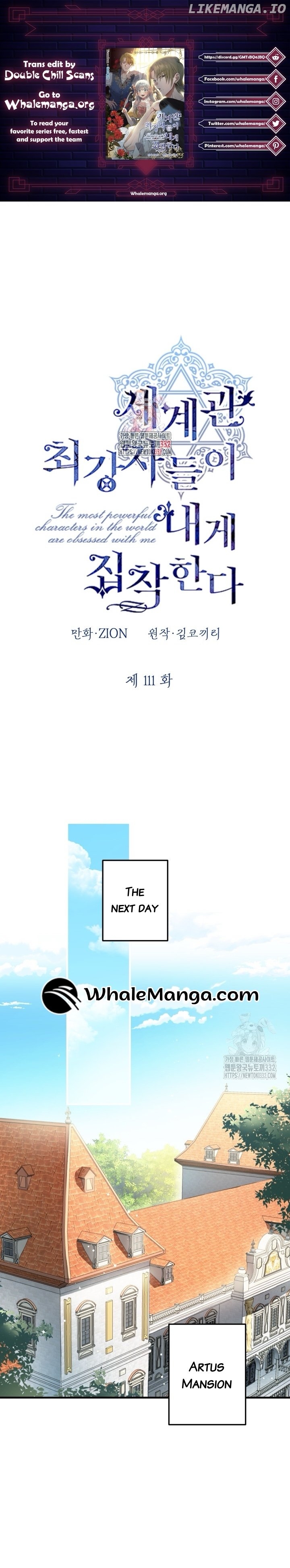 The Strongest Characters in the World are Obsessed With Me Chapter 111 - page 1