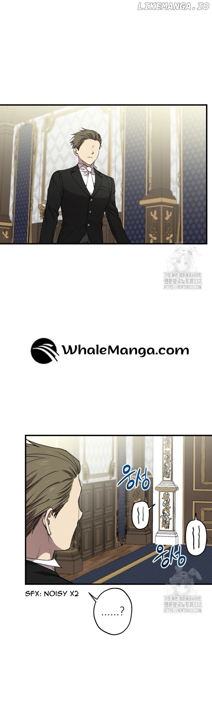 The Strongest Characters in the World are Obsessed With Me Chapter 111 - page 2