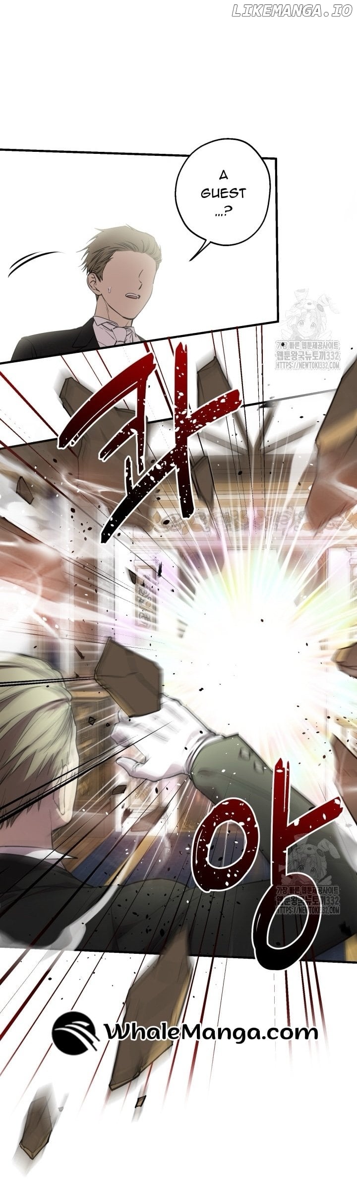 The Strongest Characters in the World are Obsessed With Me Chapter 111 - page 3