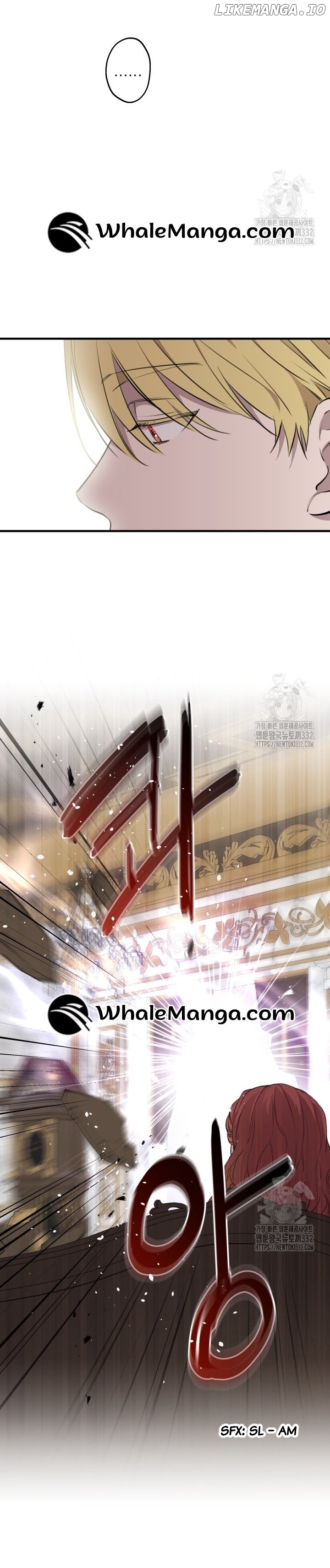 The Strongest Characters in the World are Obsessed With Me Chapter 111 - page 30