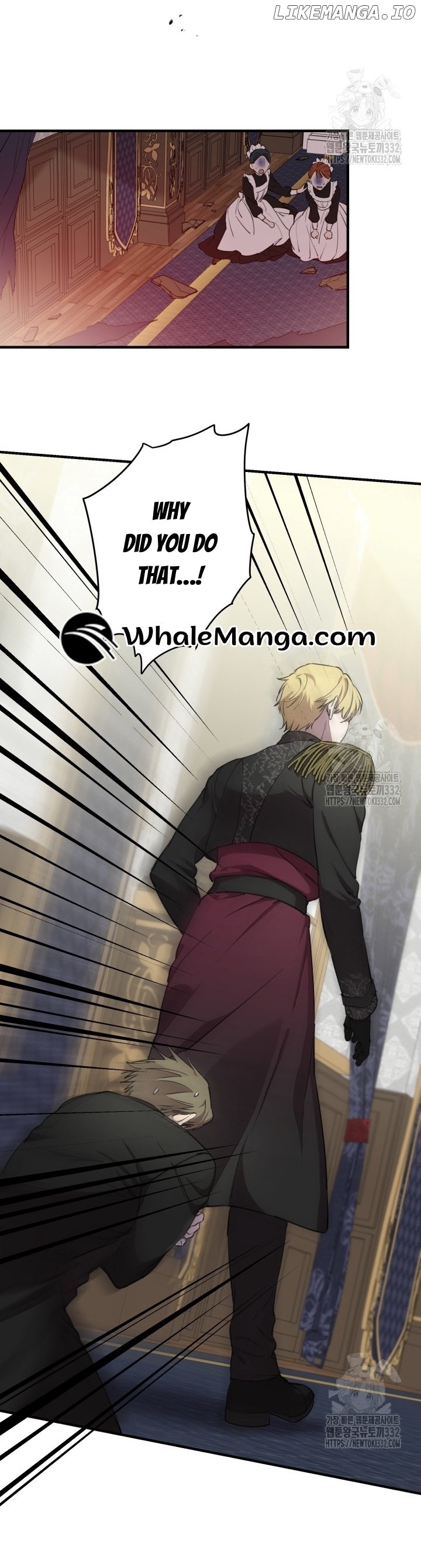 The Strongest Characters in the World are Obsessed With Me Chapter 111 - page 6