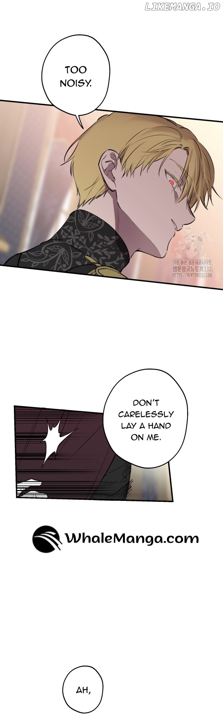 The Strongest Characters in the World are Obsessed With Me Chapter 111 - page 7