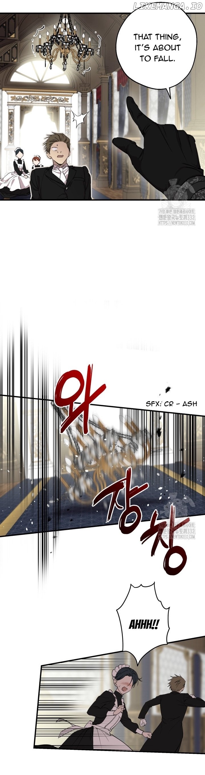 The Strongest Characters in the World are Obsessed With Me Chapter 111 - page 8