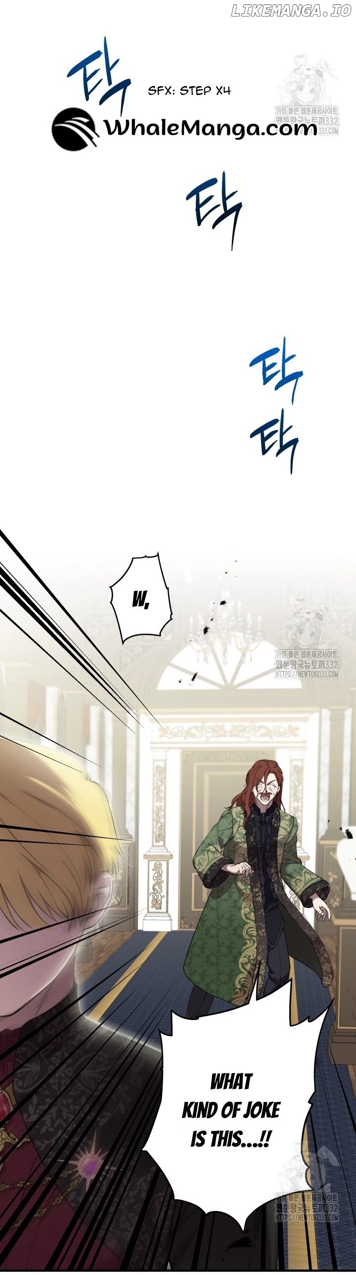 The Strongest Characters in the World are Obsessed With Me Chapter 111 - page 9