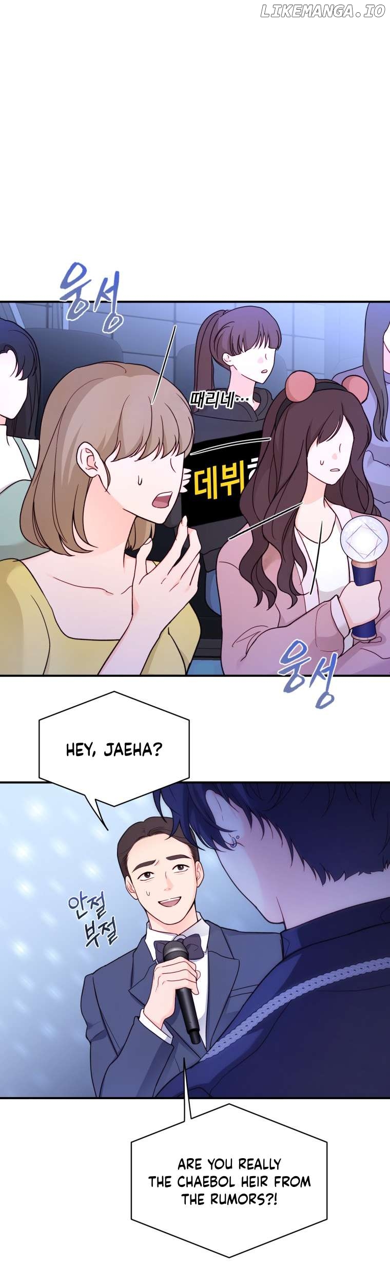 My Favorite Savior Girl Chapter 25 - page 53