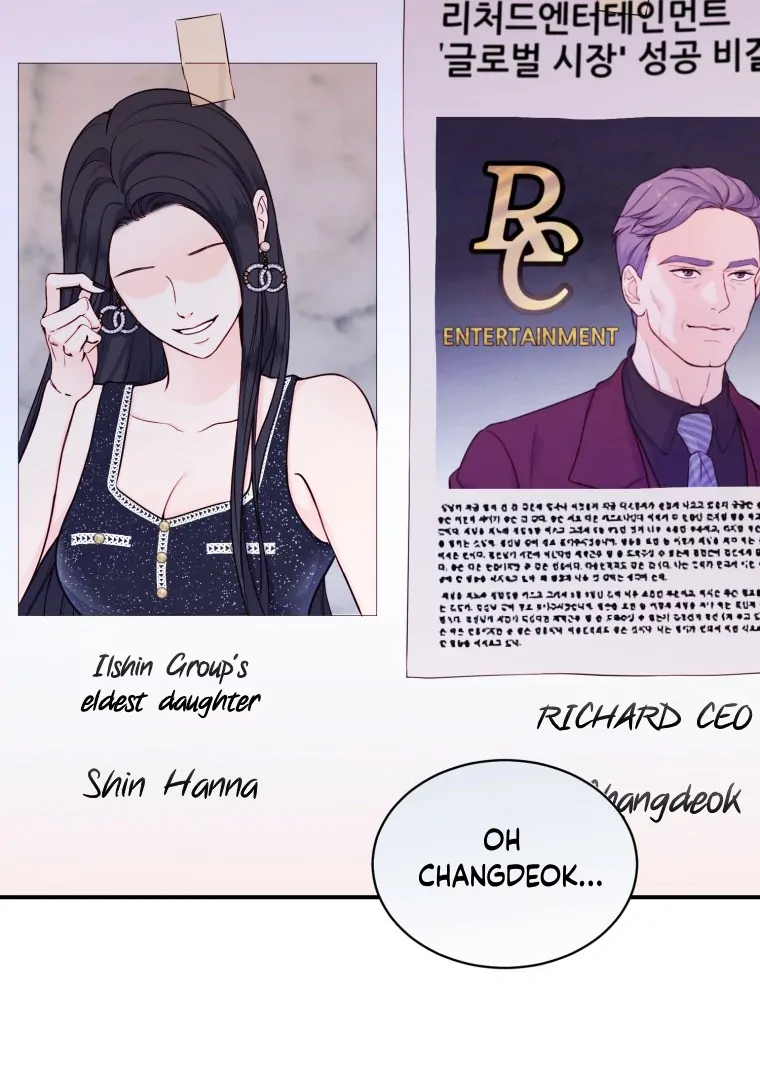 My Favorite Savior Girl Chapter 26 - page 140