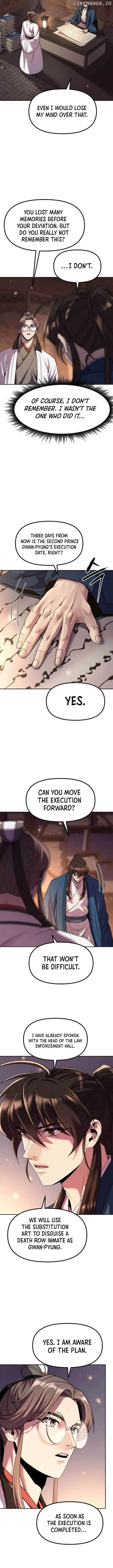 Chronicles of the Demon Faction Chapter 104 - page 13