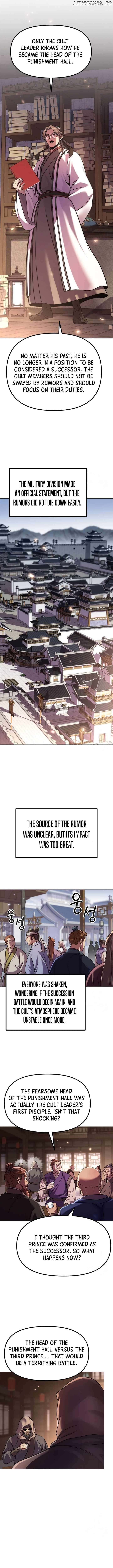 Chronicles of the Demon Faction Chapter 105 - page 3