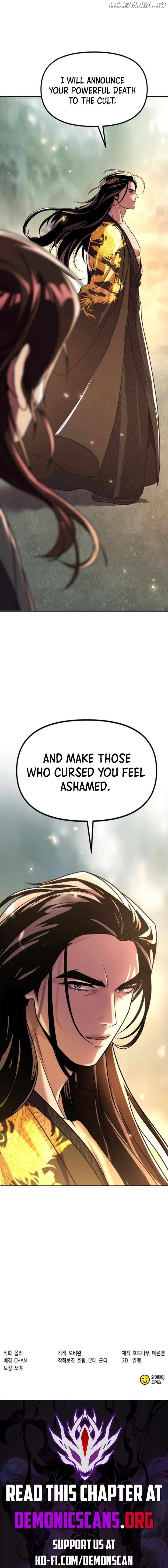Chronicles of the Demon Faction Chapter 107 - page 20