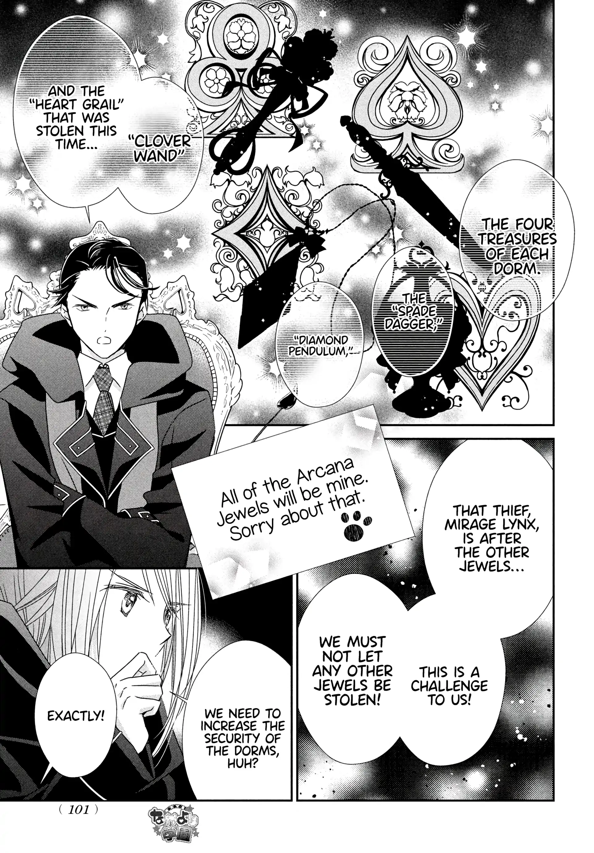 Shugo Chara! Jewel Joker Chapter 6 - page 11