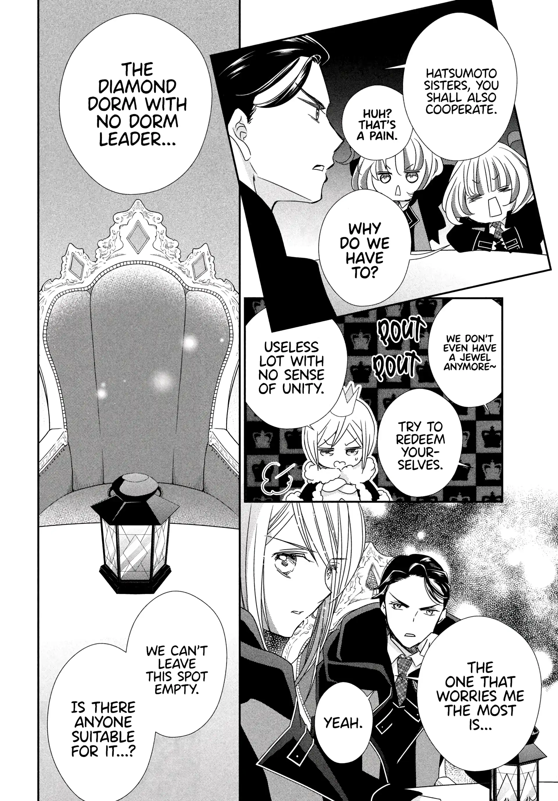 Shugo Chara! Jewel Joker Chapter 6 - page 12