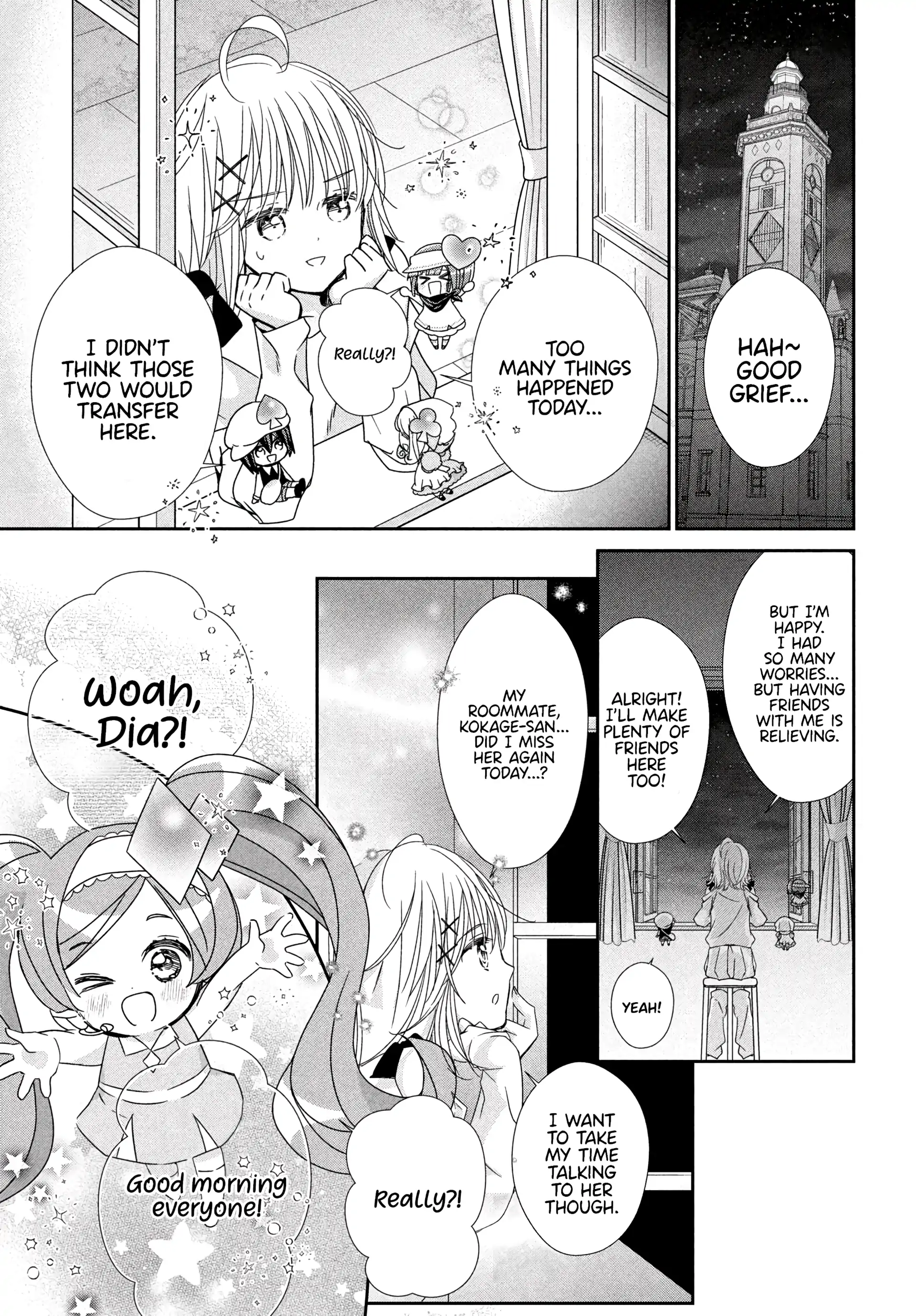 Shugo Chara! Jewel Joker Chapter 6 - page 13