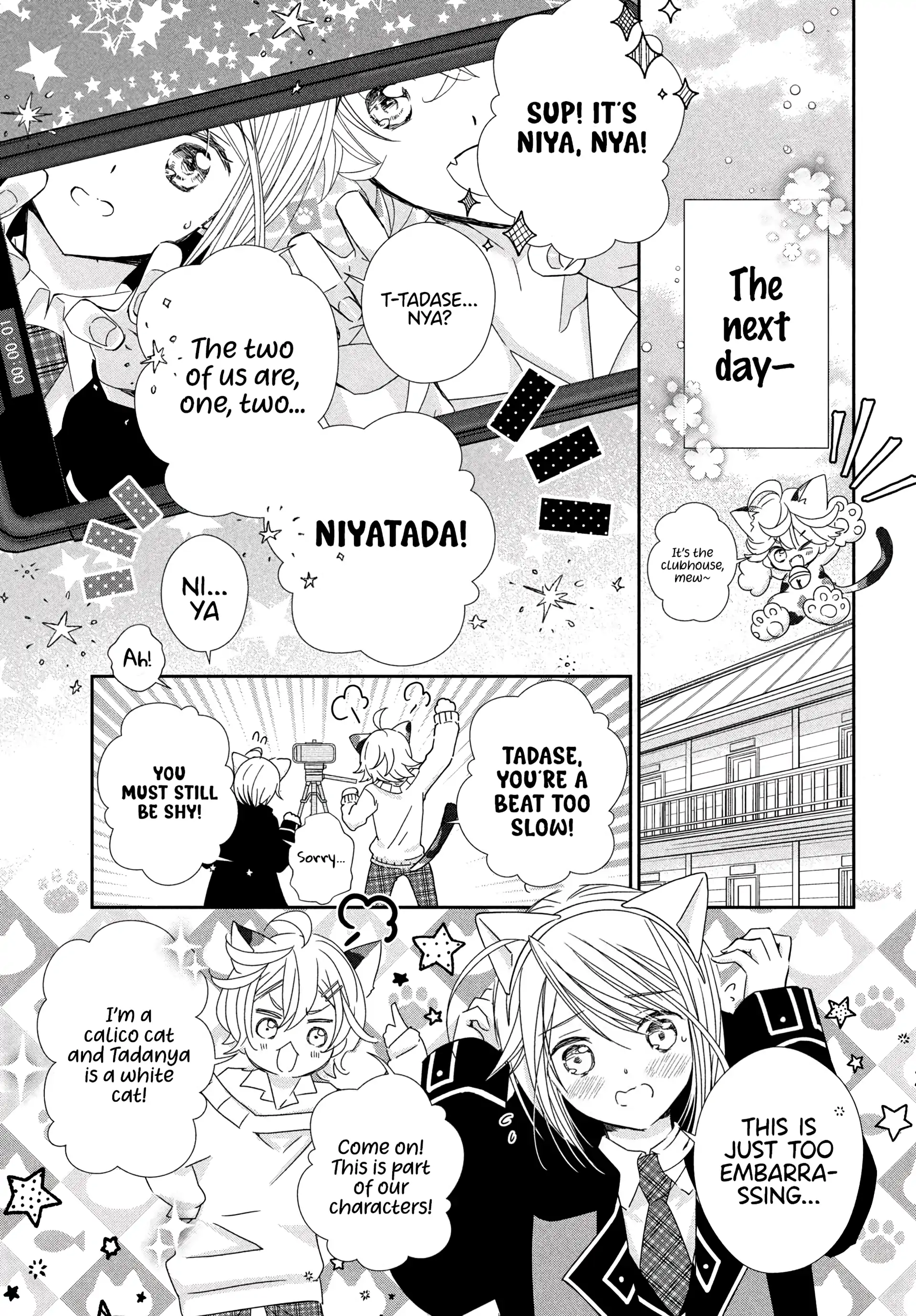 Shugo Chara! Jewel Joker Chapter 6 - page 15