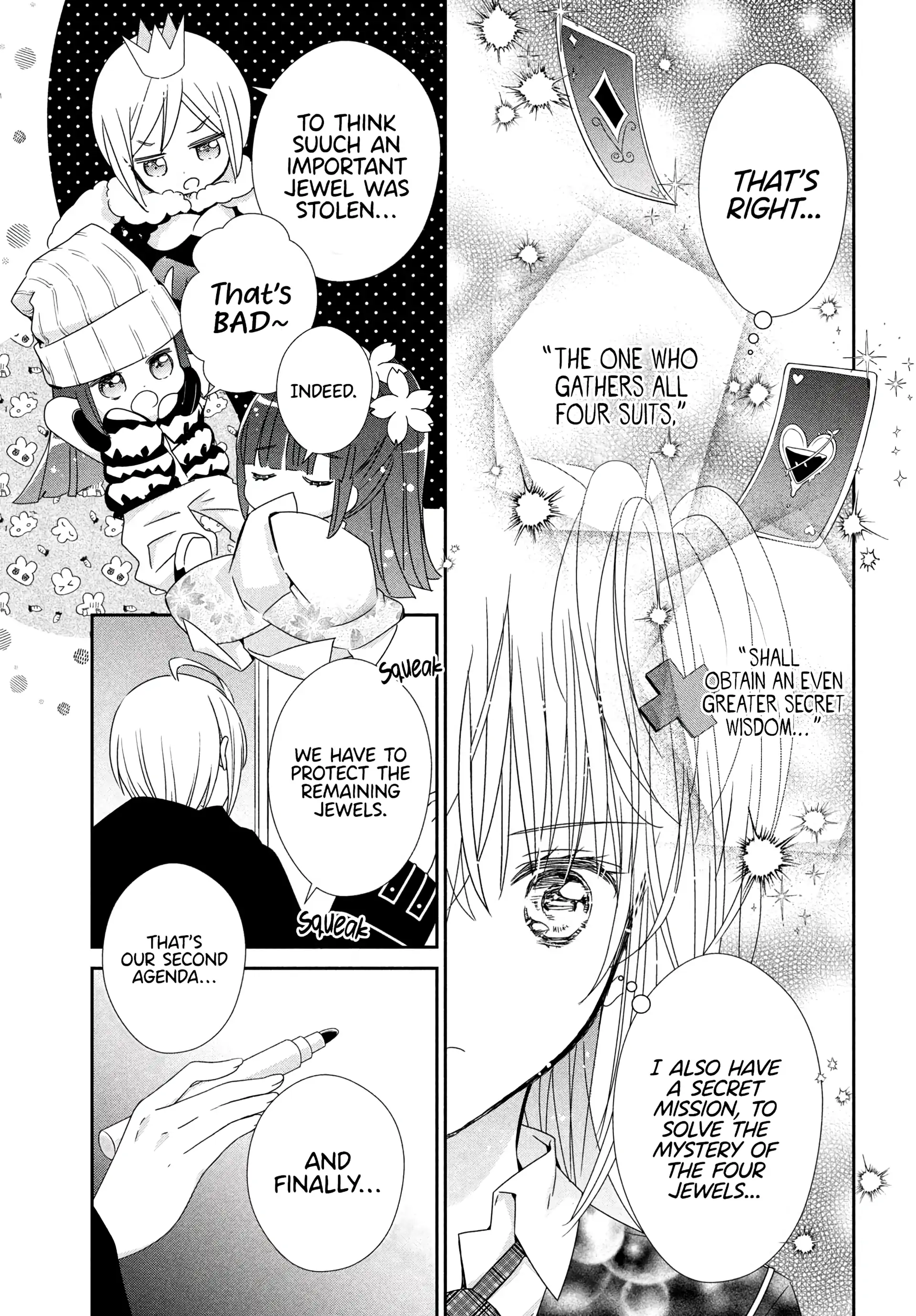 Shugo Chara! Jewel Joker Chapter 6 - page 21