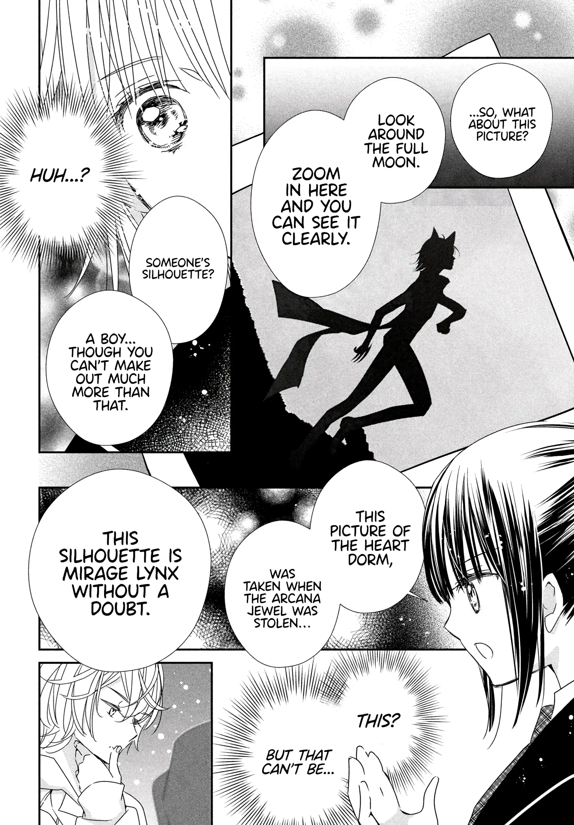 Shugo Chara! Jewel Joker Chapter 6 - page 24