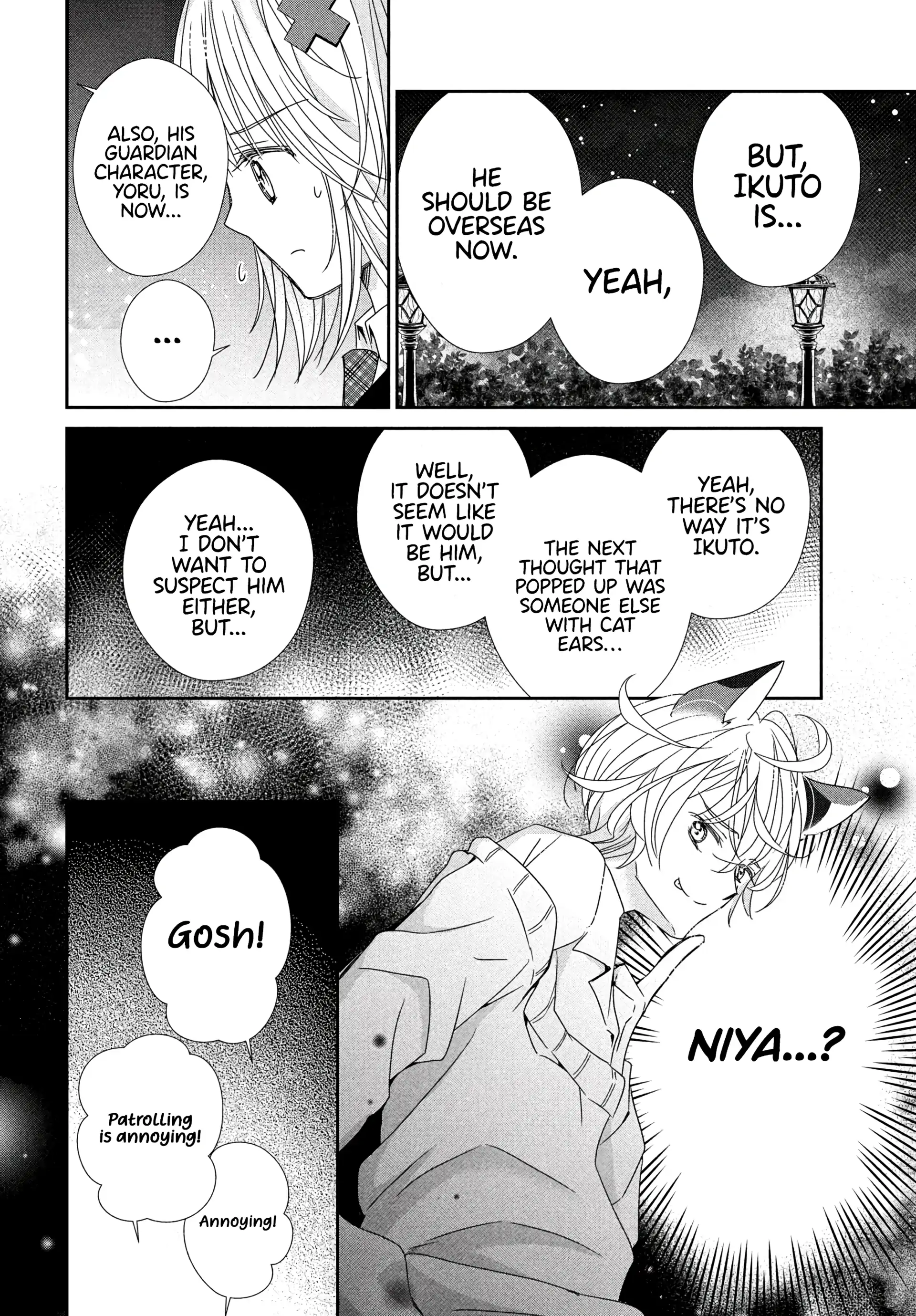 Shugo Chara! Jewel Joker Chapter 6 - page 37