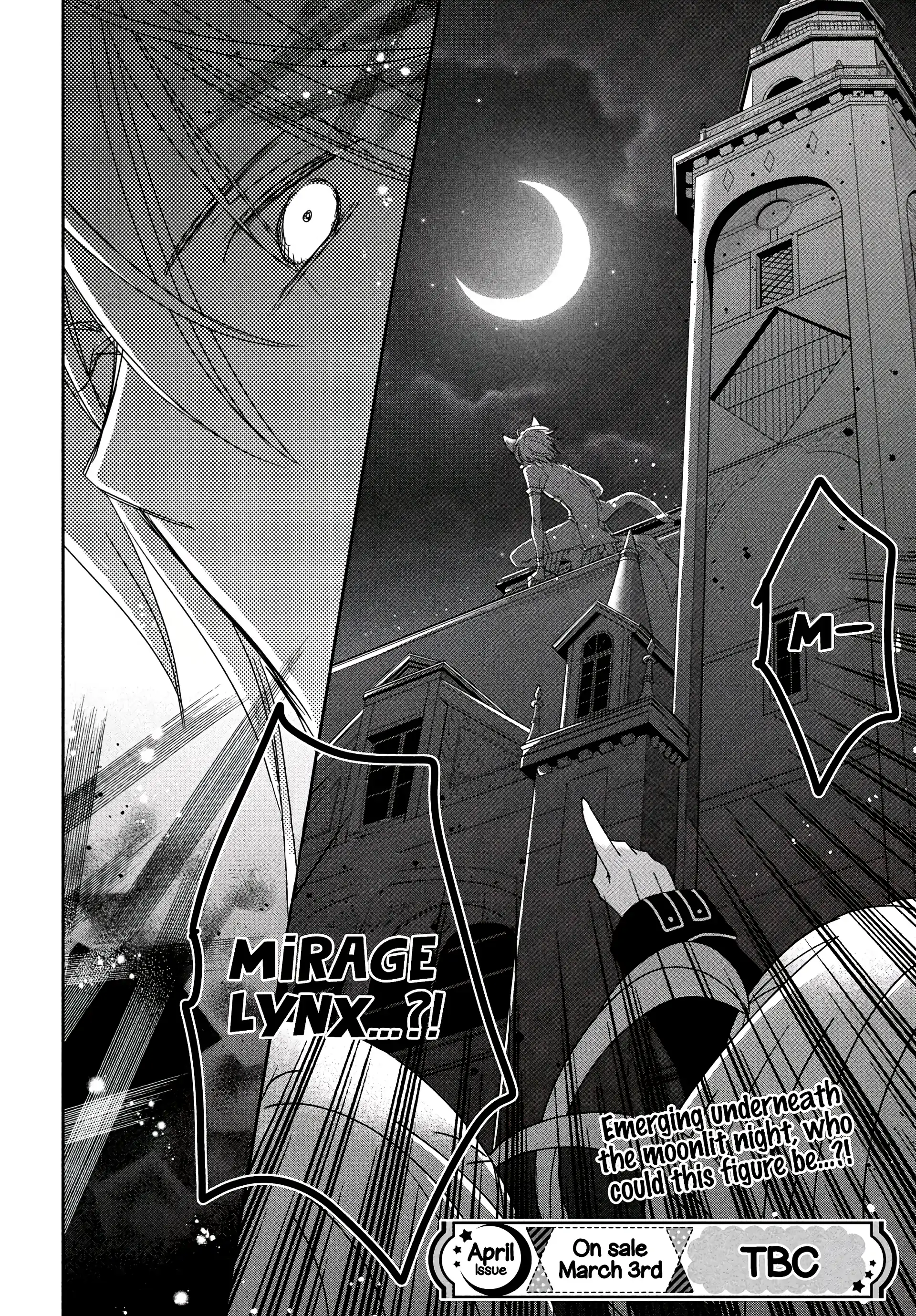 Shugo Chara! Jewel Joker Chapter 6 - page 39