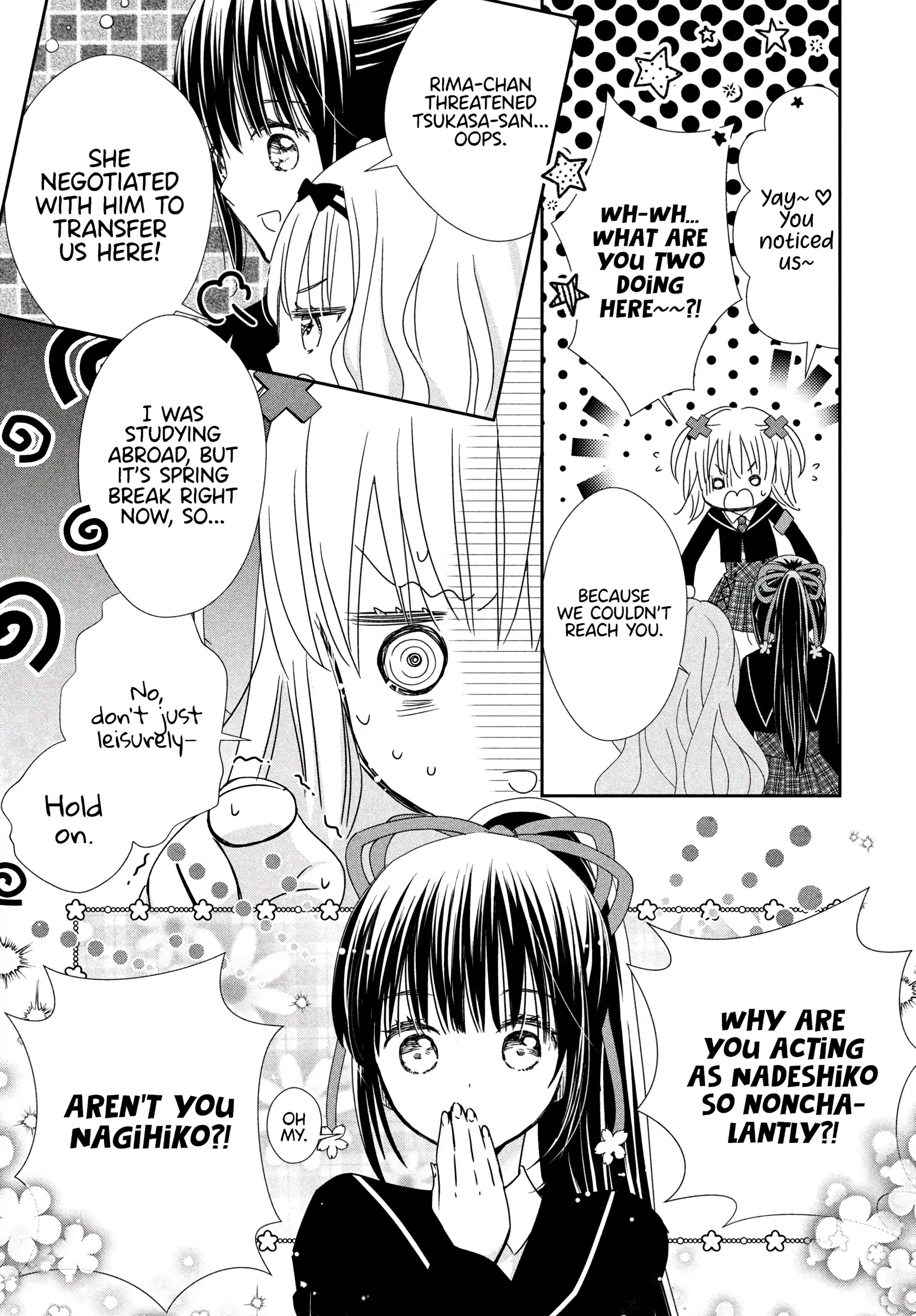 Shugo Chara! Jewel Joker Chapter 6 - page 6