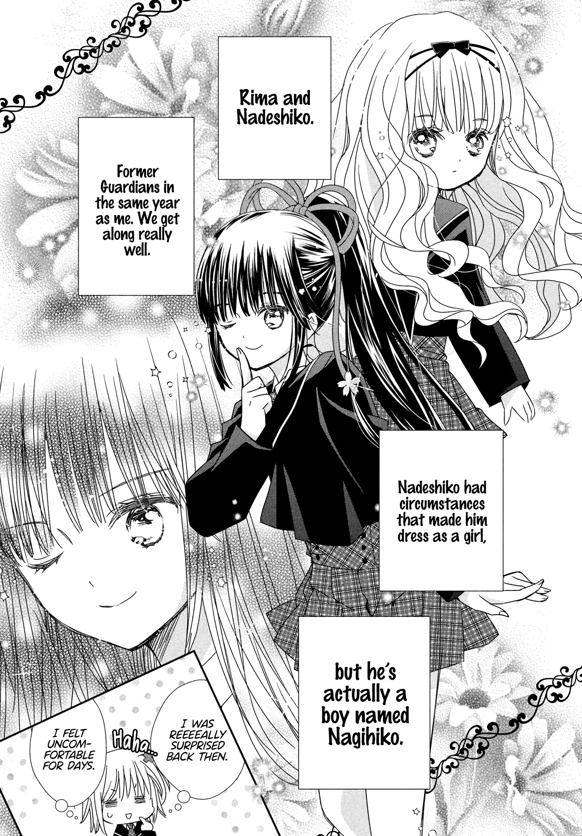 Shugo Chara! Jewel Joker Chapter 6 - page 7