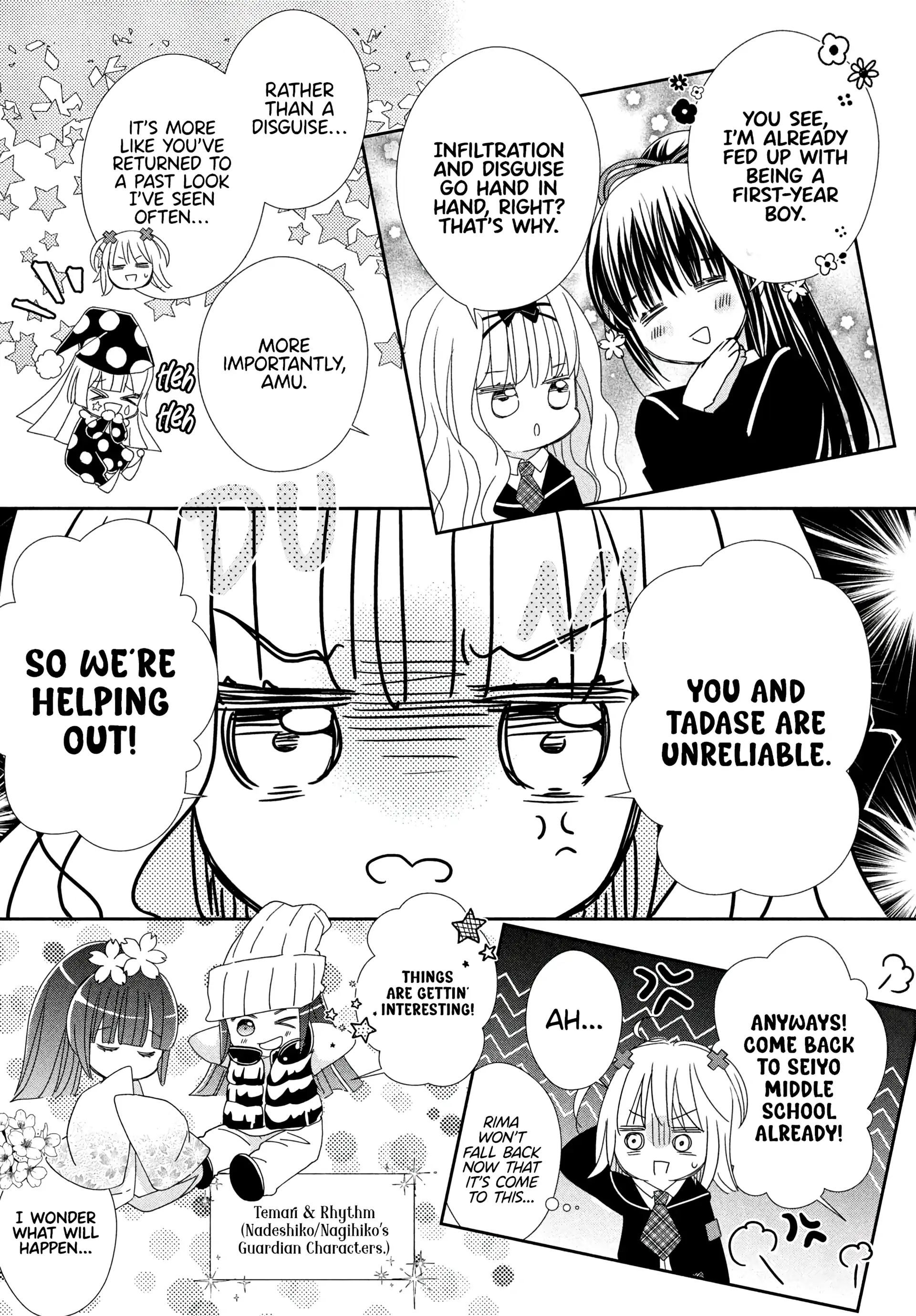 Shugo Chara! Jewel Joker Chapter 6 - page 8